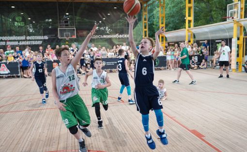 Саратовские баскетболисты отметились в 3-х номинациях Всероссийского фестиваля "Минибаскет"