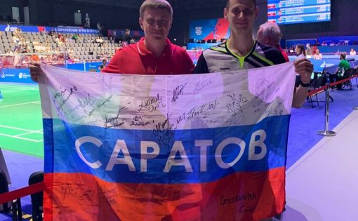 Владимир Мальков одержал первую победу на European Games 2019