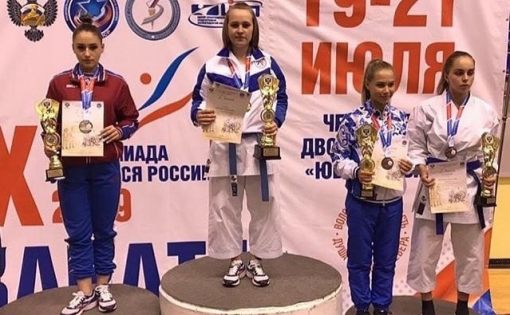 Щербина Анна - победитель Спартакиады учащихся России 2019 по каратэ