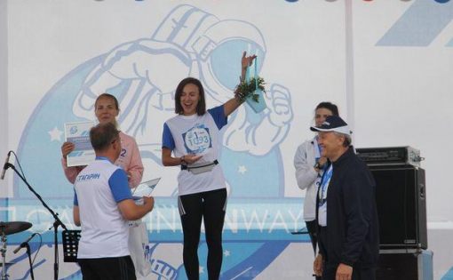 Объявлены победители массового легкоатлетического забега GAGARIN RUNWAY
