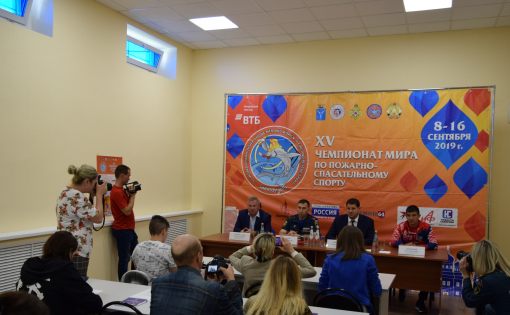 Сегодня на Чемпионат мира по пожарно-спасательному спорту «Саратов – 2019» прибывает первая иностранная делегация
