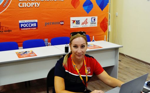 Журналистка из Чехии похвалила организацию Чемпионата мира по пожарно-спасательному спорту в Саратове