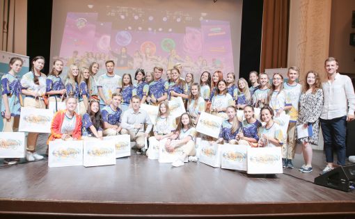 Второй год подряд в «Артеке» собрались лучшие юные добровольцы страны 
