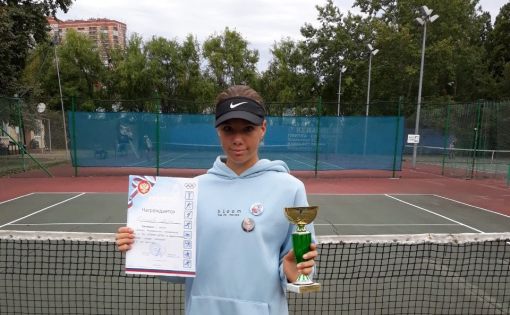 Мария  Кирсанова – победитель всероссийского рейтингового турнира по теннису