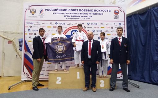 Саратовские каратисты завоевали 2 золота на Всероссийских юношеских играх боевых искусств