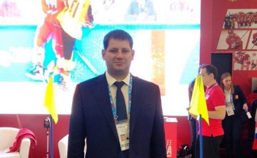 Делегация Саратовской области принимает участие в VIII Международном спортивном форуме «Россия – спортивная держава»