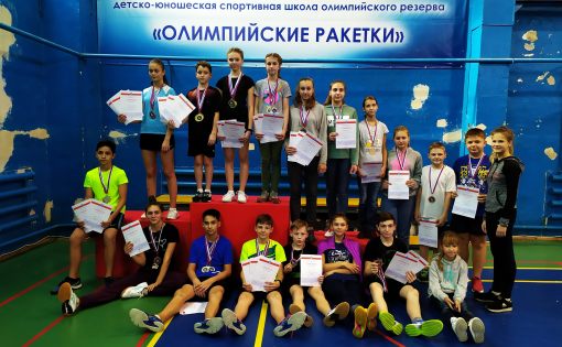 Стали известны результаты выступлений саратовских спортсменов на Первенстве области