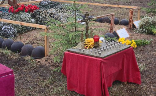 В Ртищевском районе прошла церемония перезахоронения останков солдата Великой Отечественной