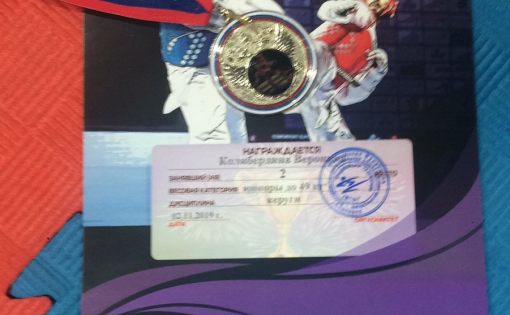Спортсменка Саратова завоевала серебряную медаль на Всероссийском турнире по тхэквондо "Кубок Белогорья"
