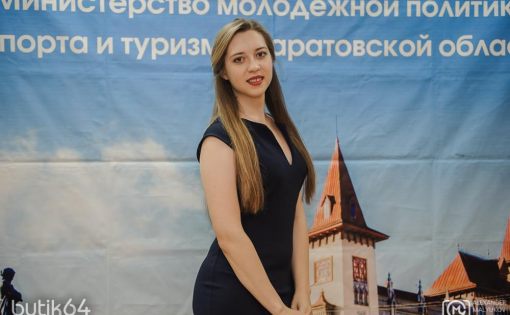 Председатель молодежного правительства Саратовской области стала координатором молодежных правительств ПФО