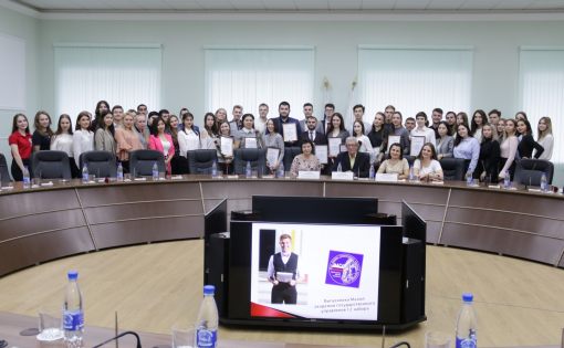  Руководитель аппарата ГФИ вручила сертификаты выпускникам Малой академии государственного управления Саратовской области