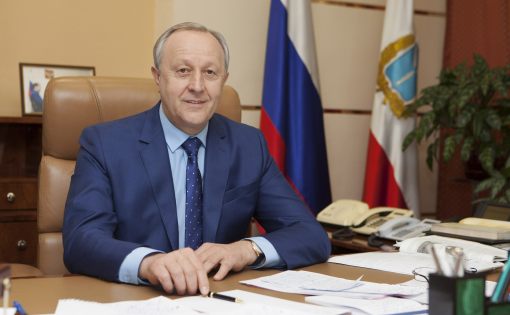 Поздравление Губернатора Валерия Радаева с Днём Конституции