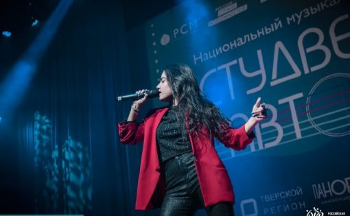 Студентка Гюнай Ахмедова - победитель национального музыкального проекта «Студвесна. Авторы»