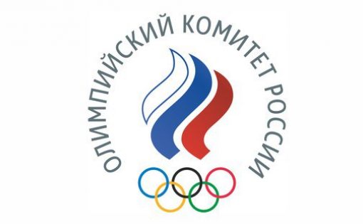 Олимпийский комитет России сделал официальное заявление
