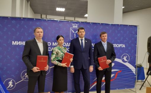 Подписаны соглашения о сотрудничестве между министерством молодежной политики и спорта и организациями-партнерами