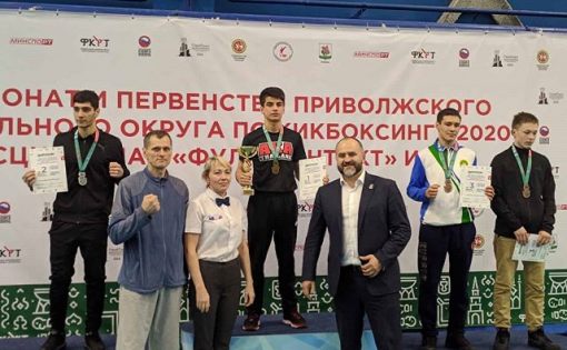 Саратовцы завоевали три медали на Первенстве ПФО по кикбоксингу
