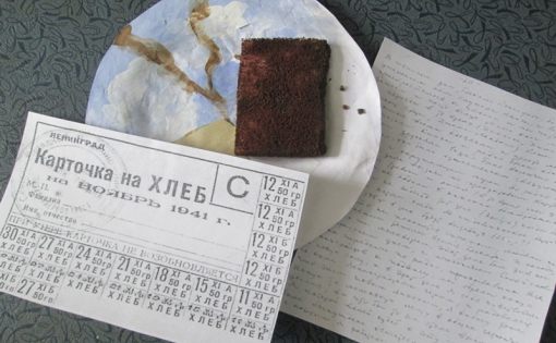 К Всероссийской акции памяти «Блокадный хлеб» присоединились Дома культуры Вольского района