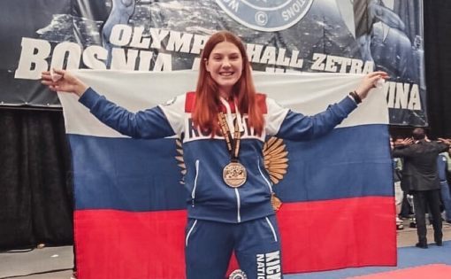 Анне Ажгирей присвоено звание «Мастер спорта России международного класса»