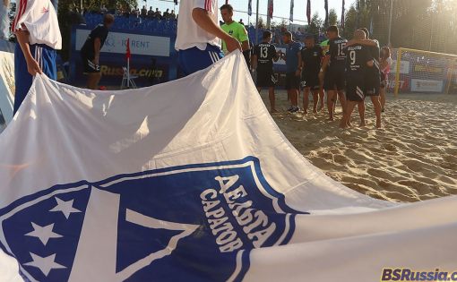 «Дельта» примет участие в онлайн-чемпионате по пляжному футболу «Вызов VK»