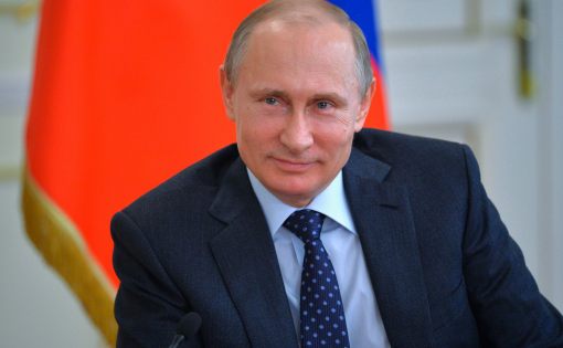 Поздравление Президента Российской Федерации Владимира Путина с Днем физкультурника