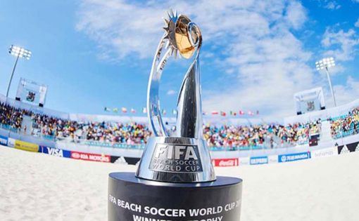 Кубок мира по пляжному футболу в Саратове