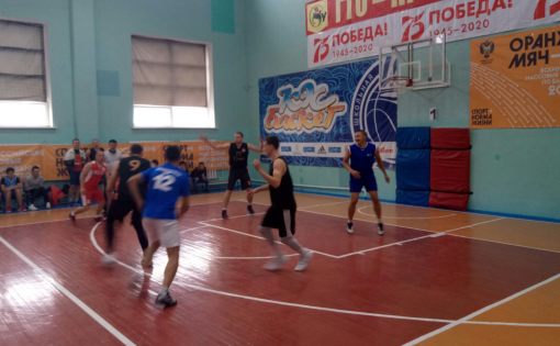 В Саратоской области прошли  Всероссийские массовые соревнования по баскетболу «Оранжевый мяч»