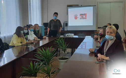 Студенты Вольска обсудили тему коррупции