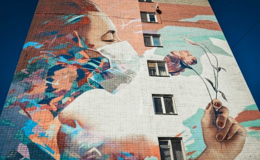 Проект «ФормART»: В Саратове появился новый стрит-арт объект