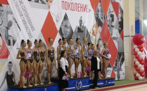 в Саранске стартовали Всероссийские соревнования по художественной гимнастике
