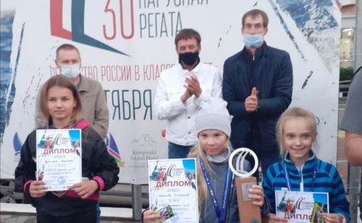Саратовские спортсмены успешно выступили на Первенстве России по парусному спорту