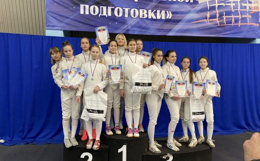Саратовские спортсмены успешно выступили на Первенстве ПФО по фехтованию на шпагах