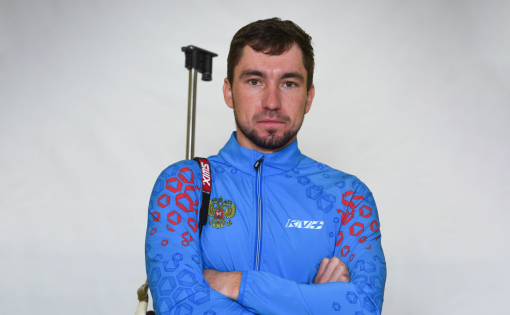 Александр Логинов сохраняет лидерство в российском рейтинге союза биатлонистов