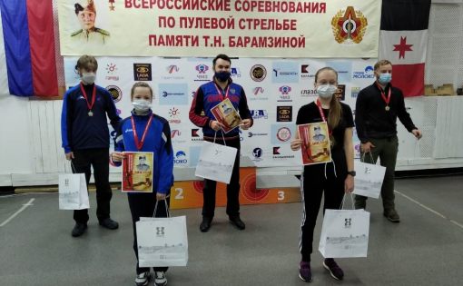 Спортсмены школы  «Надежда Губернии» приняли участие во Всероссийских соревнованиях по пулевой стрельбе