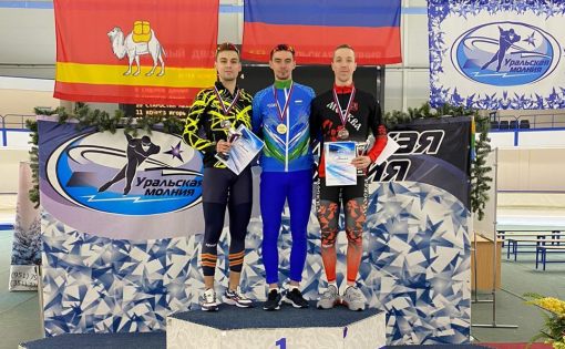 Даниил Чмутов занял 2 место на Кубке России по конькобежному спорту в многоборье