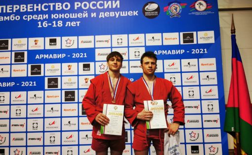Саратовские спортсмены – бронзовые призеры Первенства России по самбо