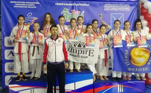 Спортсмены «СШОРСЕ Ахмерова» завоевали 35 медалей  на Первенстве ПФО по каратэ