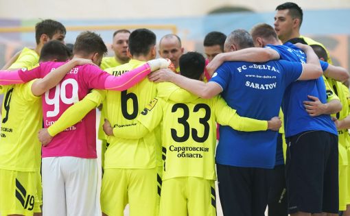 «Дельта» одержала победу в матче InterCup 2021