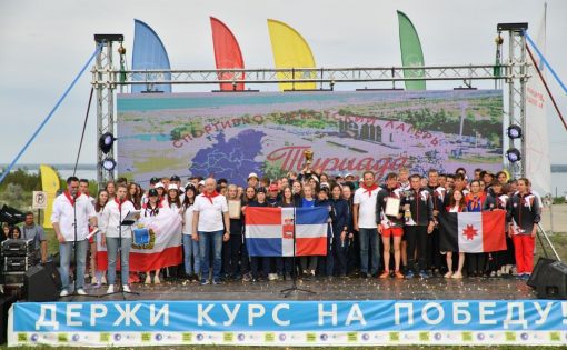 В Саратовской области завершился спортивно-туристский лагерь «Туриада-2021»