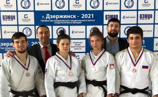 Саратовские дзюдоисты завоевали 4 медали чемпионата ПФО