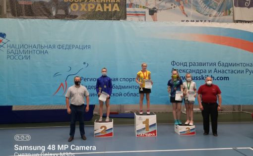 Саратовские бадминтонисты на международных турнирах завоевали 9 медалей