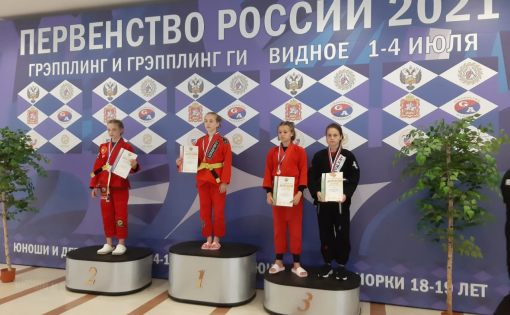 Саратовские спортсмены стали  призерами  Первенства России  по спортивной борьбе «грэпплинг» 