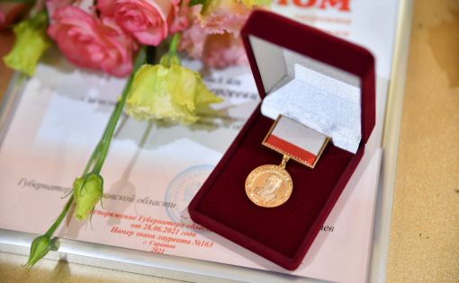 Награждены лауреаты ежегодной молодежной премии имени П.А. Столыпина