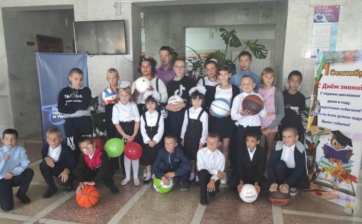 Юные спортсмены получили подарки от министерства молодежной политики и спорта Саратовской области 