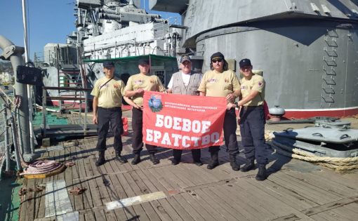 Участники бронепробега «Огненный десант» прибыли в Новороссийск