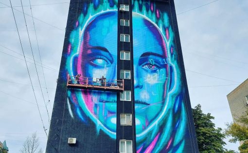 Саратовское граффити поборется за признание жюри на конкурсе Приволжского федерального округа