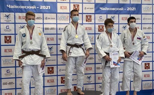 Саратовские спортсмены завоевали 5 медалей на Первенстве ПФО по дзюдо 
