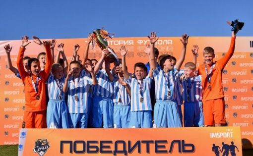 Юные саратовские футболисты заняли 3 место на детско-юношеском турнире «HOPES CUP»