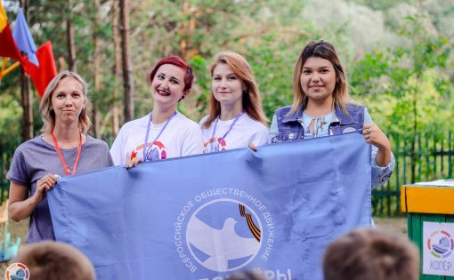 Саратовское региональное отделение «Волонтеры Победы» расширяет границы