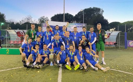 Футболисты СГУ (Саратов) победили на международном турнире в Италии