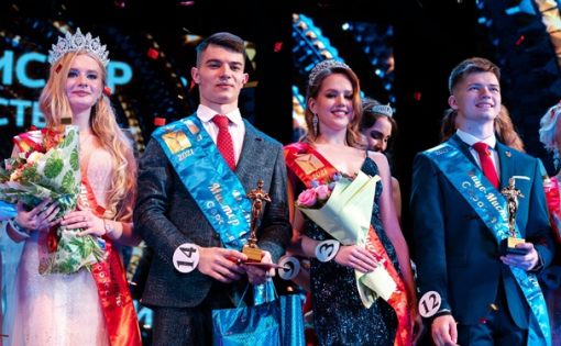Саратовские студенты - финалисты конкурса «Мисс и Мистер Студенчество России-2021» 